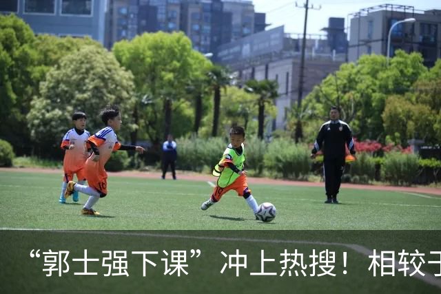 “郭士强下课”冲上热搜！相较于惨败，胡金秋的一席话才最刺耳